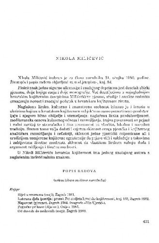 Nikola Milićević