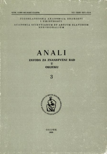 Knj. 3(1984) / urednici Dušan Čalić, Đuro Berber