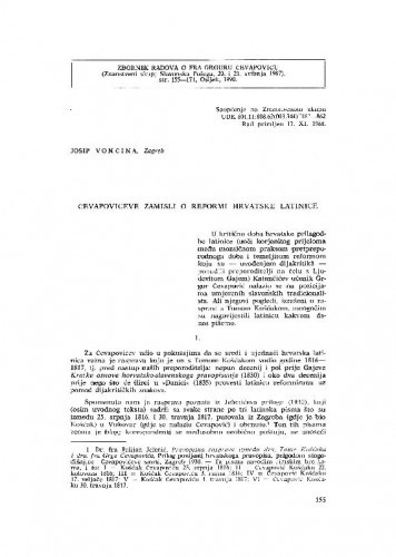 Čevapovićeve zamisli o reformi hrvatske latinice / Josip Vončina