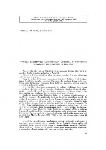 Slavonski Brod: Brodski književnici Lanosovićeva vremena u kontekstu slavonske književnosti 18. stoljeća / Anđelko Barbić
