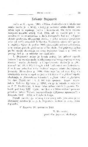 Lubomir Stojanović / T. Maretić
