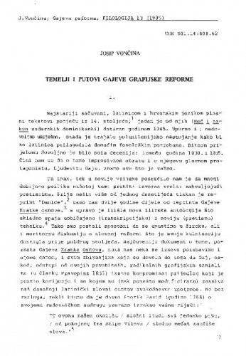 Temelji i putovi Gajeve grafijske reforme / Josip Vončina