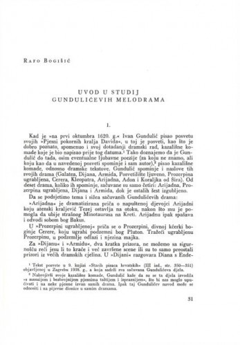 Uvod u studij Gundulićevih melodrama / Rafo Bogišić