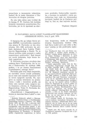 N. Pavlenko: Sava Lukić Vladislavić Raguzinski 