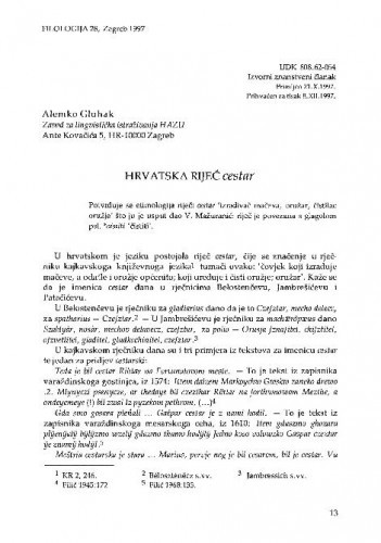 Hrvatska riječ cestar / Alemko Gluhak