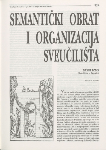 Semantički obrat i organizacija sveučilišta / Davor Rodin