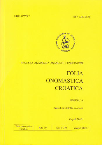 Knj. 19 (2010) / glavna i odgovorna urednica Dunja Brozović Rončević
