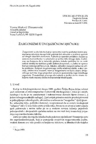 Žargonizmi u dvojezičnom rječniku / Vesna Muhvić-Dimanovski