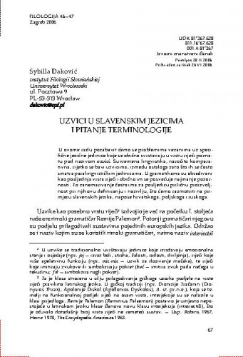 Uzvici u slavenskim jezicima i pitanje terminologije / Sybilla Daković