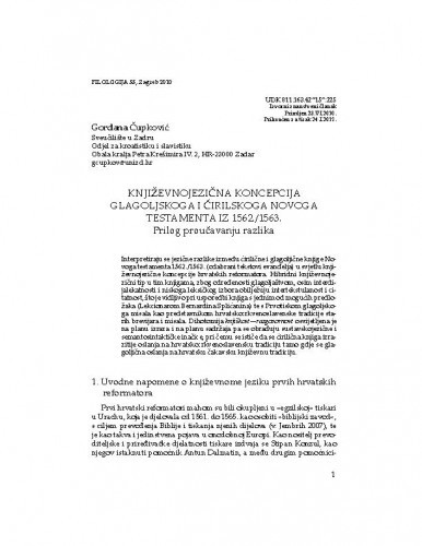 Književnojezična koncepcija glagoljskoga i ćirilskoga Novoga Testamenta iz 1562./1563. : prilog proučavanju razlika / Gordana Čupković