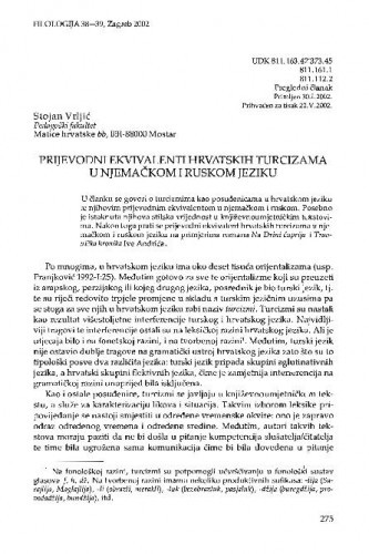 Prijevodni ekvivalenti hrvatskih turcizama u njemačkom i ruskom jeziku / Stojan Vrljić