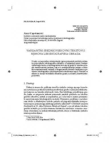 Varijantni srednjovjekovni tekstovi i njihova leksikografska obrada / Amir Kapetanović