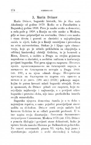 Marin Drinov : [Nekrolog.] / T. Smičiklas