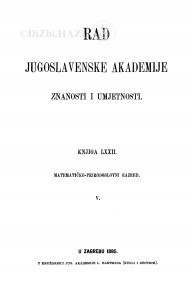 Knj. 5(1885)=knj. 72