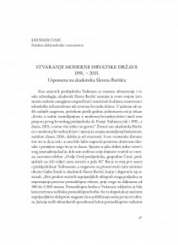 Stvaranje moderne hrvatske države 1991.-2015. : uspomena na akademika Slavena Barišića / Krešimir Ćosić