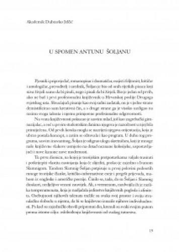 U spomen Antunu Šoljanu