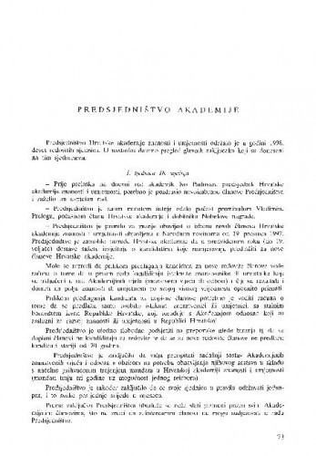Izvješće o radu Hrvatske akademije znanosti i umjetnosti u godini 1998.