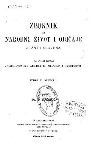 Knj. 10. (1905) / urednik D. Boranić