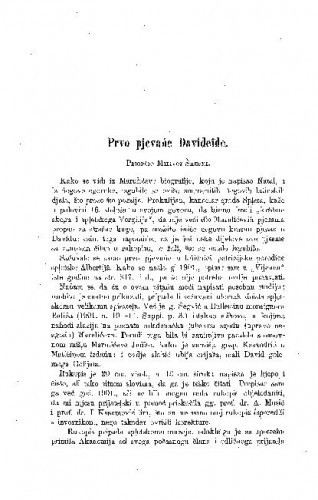 Prvo pjevańe Davideide / Milivoj Šrepel