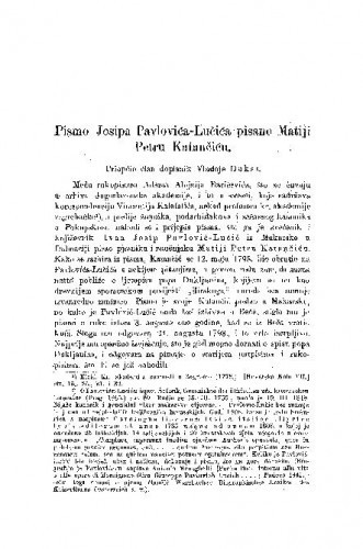 Pismo Josipa Pavlovića-Lučića pisano Matiji Petru Katančiću / Vladoje Dukat