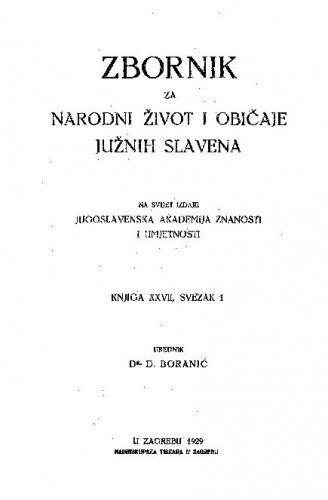 Knj. 27. (1929-1930) / urednik D. Boranić