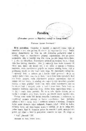 Porodica : (privatno pravo u Riječkoj nahiji u Crnoj Gori.) / A. Jovićević