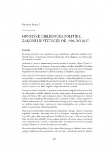 Hrvatske useljeničke politike, zakoni i institucije od 1990. do 2017. / Branko Barbić
