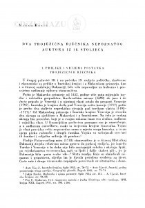 Dva trojezična rječnika nepoznatog autora iz 18. stoljeća / M. Kosor