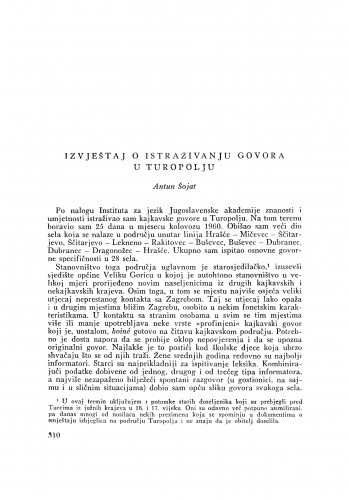 Izvještaj o istraživanju govora u Turopolju / A. Šojat