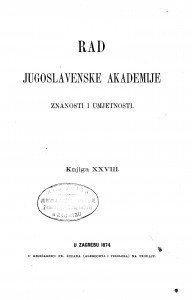Knj. 28(1874)= knj. 28