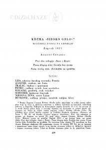 Krčma 