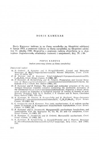 Boris Kamenar : [biografije novih članova Akademije]