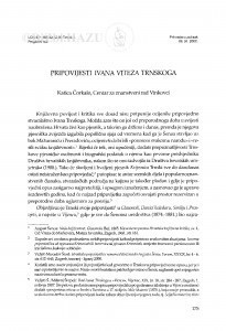 Pripovijesti Ivana Viteza Trnskoga / Katica Čorkalo