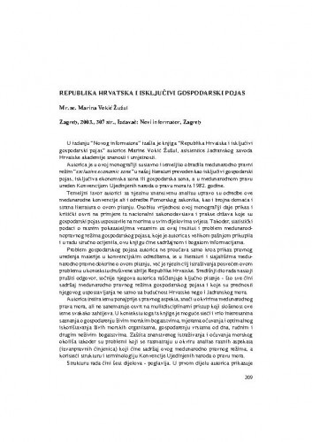 Republika Hrvatska i isključivi gospodarski pojas (autorica: M. Vokić Žužul) (Zagreb, Novi Informator, 2003) : [prikaz knjige] / Vesna Skorupan