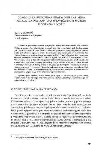 Glagoljska rukopisna građa don Kažimira Perkovića pohranjena u Zavičajnom muzeju Biograd na Moru / Danijela Deković