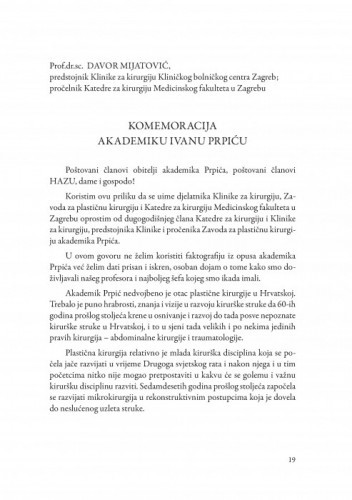 Komemoracija akademiku Ivanu Prpiću / Davor Mijatović