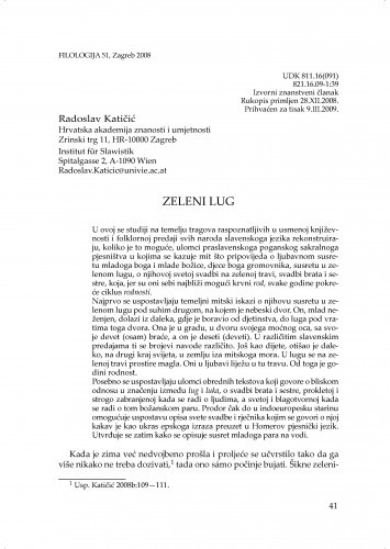 Zeleni lug / Radoslav Katičić