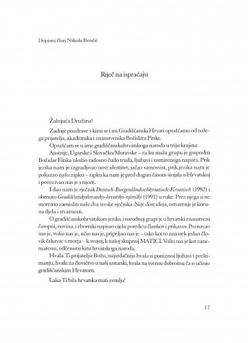 Božidar Finka : in memoriam (Sali, 19. XII. 1925.-Zagreb, 17. V. 1999.)