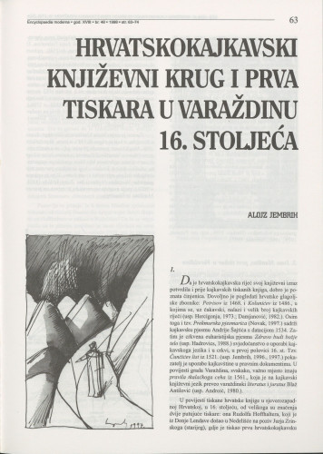 Hrvatskokajkavski književni krug i prva tiskara u Varaždinu 16. stoljeća / Alojz Jembrih