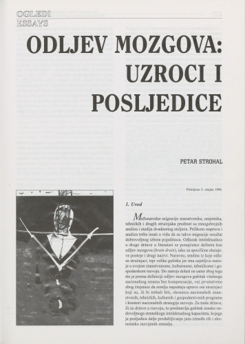 Odljev mozgova : uzroci i posljedice / Petar Strohal