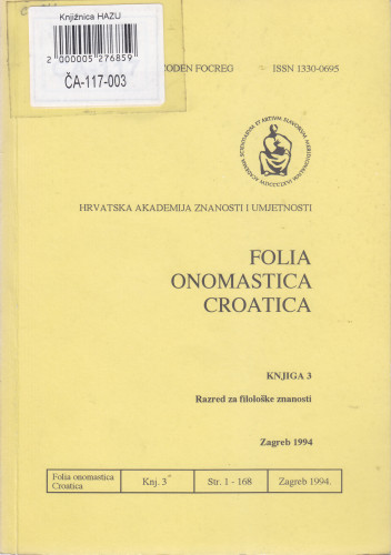 Knj. 3 (1994) / glavni i odgovorni urednik Petar Šimunović