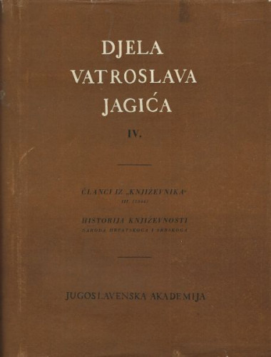 Djela Vatroslava Jagića / Vatroslav Jagić