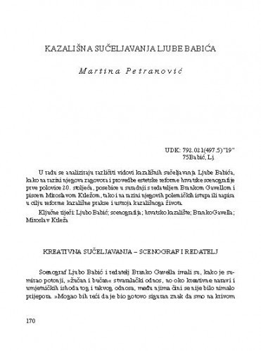 Kazališna sučeljavanja Ljube Babića / Martina Petranović