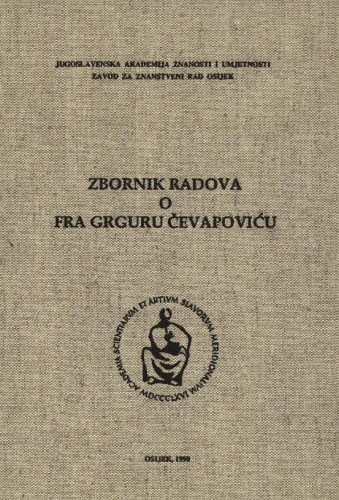Posebna izdanja / Jugoslavenska akademija znanosti i umjetnosti,  Zavod za znanstveni rad u Osijeku