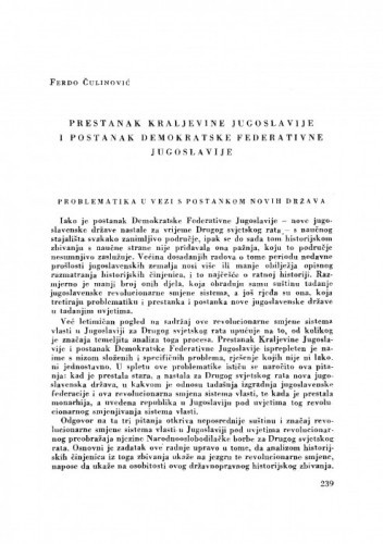 Prestanak Kraljevine Jugoslavije i postanak Demokratske Federativne Jugoslavije / F. Čulinović