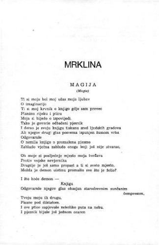 Mrklina / Pierre Jean Jouve ; pjesme izabrala i prevela Višnja Machiedo
