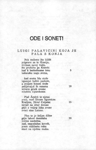 Ode i soneti / Ugo Foscolo ; preveo Frano Čale