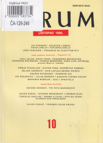 God. 35(1996), knj. 68, br. 10 (listopad) / glavni i odgovorni urednik Slavko Mihalić ; urednik Dubravko Jelčić