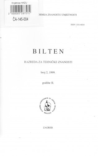 God. 2(1999), br. 2 : Okrugli stol Kemijsko inženjerstvo : strategija 2000, Zagreb, 25. lipnja 1998 / glavni urednik Dragutin Fleš
