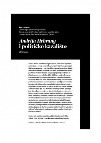 Andrija Hebrang i političko kazalište / Ana Lederer